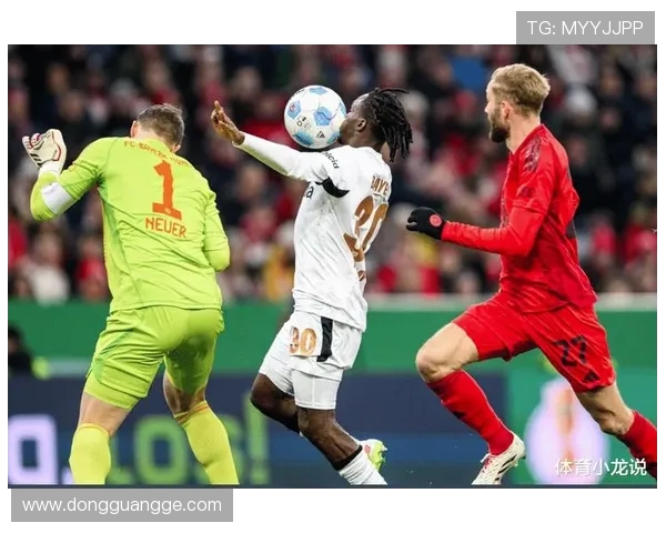 德丁球队成功战胜德甲球队的经典比赛